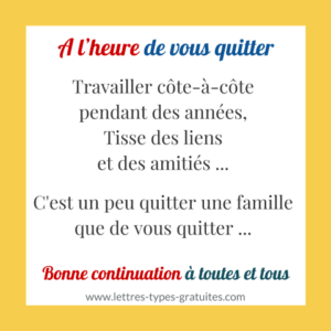 Lire la suite à propos de l’article Dire au revoir à ses collègues travail avec humour et amitié