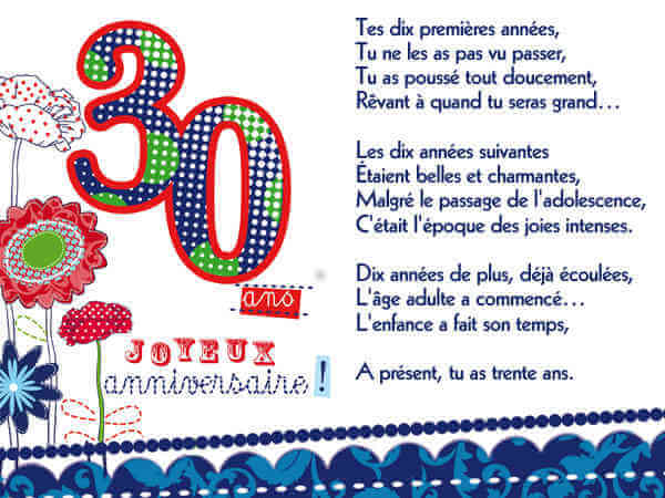 30 Ans Chanson Joyeux Anniversaire Fille Message 30 Ans Homme Femme