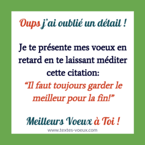 Lire la suite à propos de l’article Voeux en retard Joyeux Noël et Bonne année avec retard