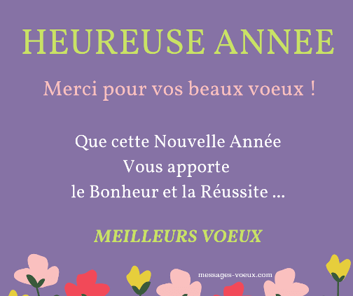 Lire la suite à propos de l’article Dire merci pour répondre à des vœux de Bonne Année 2024