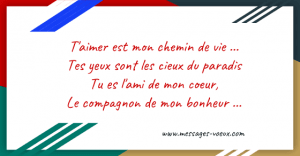 Lire la suite à propos de l’article Beaux messages de la St Valentin – textes d’amour originaux